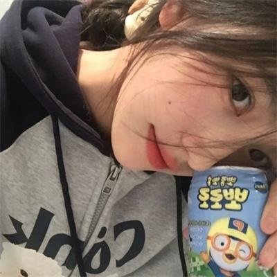 蛇蟒星际